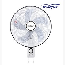 윈드피아 대형 45cm 포스 벽걸이선풍기 WF-18P