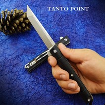 다기능 휴대 FORESAIL 접이식 나이프 DC53(A8) 스틸 및 5 quot;내구성 미끄럼 방지 G-10 핸들 도자기 볼 베, 01 Tanto Point