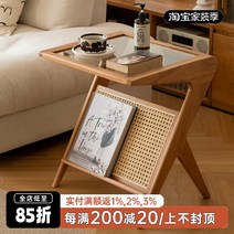 베드 침대 사이드 간이 테이블 쇼파 보조 일본식 벚나무 모바일 기능 커피 거실 소파 레저 보관함 옆 등나무 중년 탁자, [05] 사이드테이블 [물푸레나무] 원목색상 [창홍유리