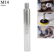 앵글 그라인더 어댑터 막대 연장 막대 m10 m14 어댑터 막대 모델 100 125 앵글 그라인더 폴리셔 연마 액세서리, c 140mm m14