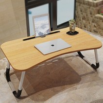 접이식 간이 테이블 책상 베드트레이, 우드