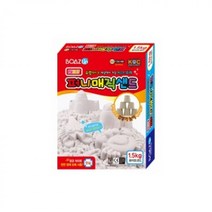 PGM*^몰보아스린 퍼니 화이트 매직샌드 1.5kg 클레이 모래 놀이매트 점토 장난감 세트 아기 실내 미술^^췤pgm, a^^옵션없슴