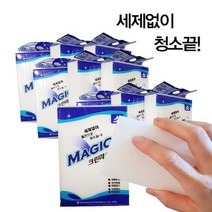 제거욕실주방타일찌든때얼룩제거매직스폰지 TW5-G3Q 찌든때 d1ED88C, 선택한상품은>행복한쇼핑” class=”wr-img”></a></div>
</div>
</div>
</div>
<div class=