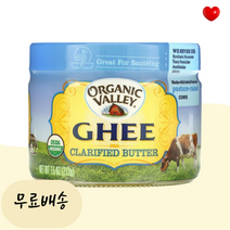 이롭가게 오가닉밸리 무염 GHEE 기 저탄고지 버터 212g, 1개