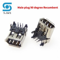 서보 모터 인코더 USB Sonnector 소켓 55100-0670 IEEE 1394 - 6PIN 플러그 55100-0600 SM-6P M-6P 와이어 커넥터 Male female, Male plug No.2 X5PCS