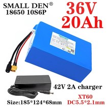 전동 스쿠터 전기 자동차 배터리 36V 20ah 30A BMS18650 10S6P 자전거 리튬 팩 2A 충전기, [03] T PlugXT60Charger