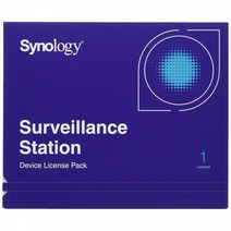[카메라 라이센스] Synology Device-License-Pack1 추가 1 라이센스