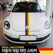 JS automotive 차량 M라인 데칼 국기 포인트 카스티커 랩핑 튜닝 몰딩용품, M타입