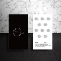 명함 200매/500매 세로블랙01 카페명함 쿠폰명함 감성명함 고급명함 명함디자인 명함제작 디자인진리, 띤또레또200매