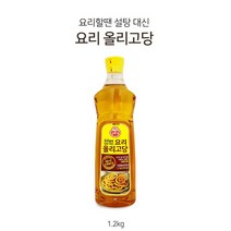 [조은마켓] 이소말토올리고당에 깊은 단맛을 더하여 요리할때 설탕 대신 사용 오뚜기 요리올리고당 1.2KG, 2개