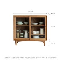 북유럽 찬장 원목 찻장 카페장 모루 다기 유리 세덱그릇장 홈카페수납장 커피장, C 110CM/42CM/91CM