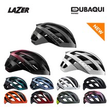 레이저 NEW 제네시스 아시안핏 로드용 자전거 헬멧 / LAZER GENESIS ASIAN FIT ROAD CYCLING HELMET, 레드블랙