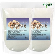 백복령가루 분말 300g 복령파우더, 2팩