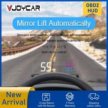 Vjoycar업데이트 자동 리프트 미러 HUD MX30 Pro 대형 및 투명 폰트 RPM 속도 프로젝터 KMH MPH 자동차 액세서리 보안 경보 2023