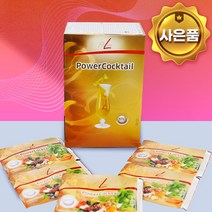 [파워칵테일] 독일피엠 PM 피트라인 파워칵테일 30포 신규최신본품 + 뜨끈핫팩+ 국산마스크 20매, 파워칵테일15gx30포