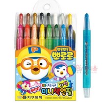 소근육 발달 뽀로로 미니 색연필 16색