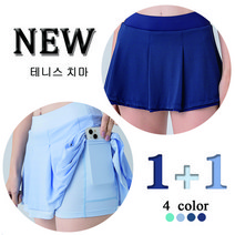 NEW 여름 1+1여성 치마/골프 스커트/여름 치마바지/필라테스/헬스/링클프리