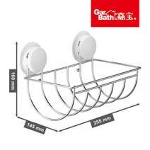 스터드리스 벽 정리 수납 티슈 선반 펀치 홀드리스 주방 냅킨 롤 종이 스테인리스 벽 수납 행거, 260051