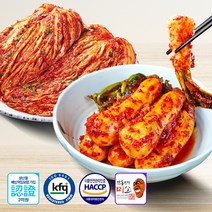 학가산 대상수상김치 한정행사 별미김치세트 (안동포기 10kg+봉화 총각5kg) 아이스박스포장