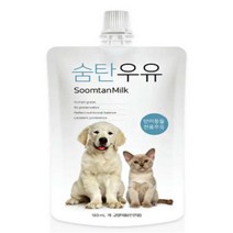 애완견 멸균공정 필수 영양 우유 180ml 3개 댕댕이 새끼강아지우유 퍼피 펫