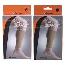 빅토스 종아리 보호대, L, 본상품선택