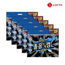 롯데제과 졸음번쩍껌 울트라파워 리필 96g x5개 츄잉껌, 5개