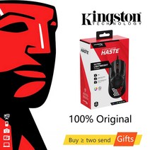 마우스 Kingston HyperX 시리즈 Pulsefire FPS 전문 게임용 마우스 Pulsefire 서지 RGB 및 Pulsefire 코어 Pulsefire Haste Pix, 4. Pulsefire FPS Pro