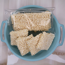 팜앤쿡 누룽지 튀김 튀긴 누룽지, 50g, 5개