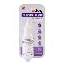 마이찰리_눈물자국없애기 지우기 얼룩세정제 강아지 지우개 애완견_MyCharlie, 옵션없는_단일상품, 옵션없는_단일품목