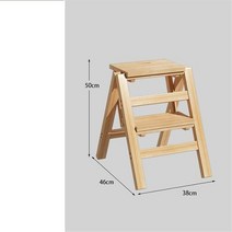 주방 오토만 벤치 Sgabelli Cucina Taburete De Cocina Banco 접이식 에스컬라 목재 사다리 의자 에스컬레타 스텝 스툴, Number 12, 12 Number 12