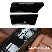 광택 블랙 자동차 센터 팔걸이 박스 패널 커버 트림 BMW 5 시리즈 F10 F18 52, Black