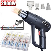 공예용 히팅건 가열기 힛팅툴 드라이기 2000w lcdno lcd 온도 300pcs 수축이 있는 온도 조절기를 위한 전동, LCD 디스플레이-eu-2에서