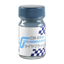 가이아노츠 CM-04 사이버포뮬러칼라 타이어 블랙 15ml