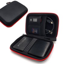 2.5인치 SSD 외장하드 파우치 지퍼형 하드케이스, 외장하드파우치