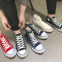 꿀템 단화 캔버스화 발목단화 스니커즈 운동화 남자신발 단화 스니커즈 운동화 짝꿍닷컴