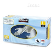 커클랜드 니트릴 장갑 대 200매 / 다용도 위생, 대형 - 니트릴 장갑 (200매)