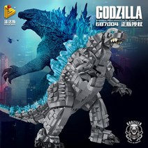 레고 블록 기계 고질라 공룡 성인 고난도 대형 남자아이 퍼즐 8-12세 이상, 라지 고질라 - 스톱 1284pcs