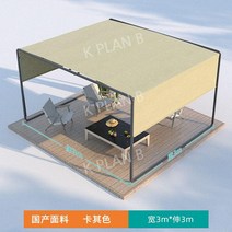 원두막정자 야외평상 원목정자 야외파고라 마당정자 조립식원두막 옥상정자 테라스파고라, M1카키(조명없는국산원단)3Mx3M