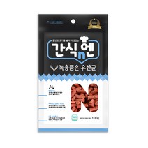 간식엔 녹용품은 유산균 100g, 1개