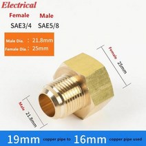 동관 확장기 파이프 머신 확관기 1pc 에어 컨디셔닝 구리 튜브 암-수 SAE 플레어 스레드 어댑터 1/4 3/8 1/2 5/8 3/4 감속기 조인트 황동 피팅, [13] Female 3l4 Male 5l8, [02] With Nut