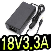 명호전자 18V아답터 DC 18V 1A 2A 3A 3.3A 어댑터, MH1802_18V 3.3A 3구 접지형