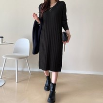 데일리앤 루즈핏 브이넥 꽈배기 니트 롱 원피스 아네스