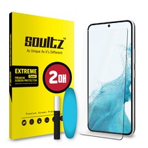 솔츠 갤럭시 S22울트라 플러스 S21 S10 E 5G 노트20 울트라 돔글래스 UV액상 풀점착 강화유리 액정 보호필름 2매