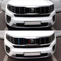 USK 모하비더마스터 프론트 그릴 3색 데칼 스티커 랩핑 필름 실외 드레스업 익스테리어 튜닝 용품, G.퍼포먼스(조수석)