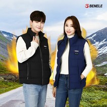 기능성패딩 베네레 USB 스마트 보온 온열 발열조끼 5개구성