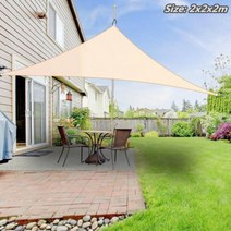원터치그늘막텐트 원터치 그늘막 돔 자동 쉘터 텐트 방수 sun shade for 226, 베이지 2x2x2m