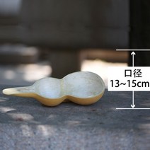 표주박 조롱박 동동주 민속용품 호리병 인테리어, D
