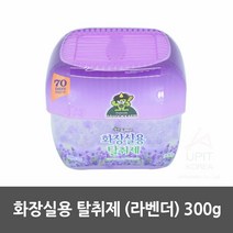 〓화장실용 탈취제 (라벤더) 300g〓 0813 ■PLAB■, ★구매꾹