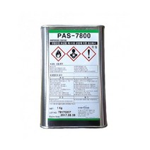 PAS-7800 실리콘 코팅제, 1개