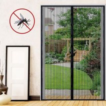 현관 방충문 자석모기장 셀프시공 미세방충망 120x210, 쿠팡이것저것 화이트 대 120x210